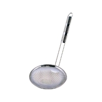 三宝産業 UK 18-8 パンチング そば揚げ 縦型 18cm FCL1859-070453018