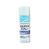 住鉱潤滑剤 スプレー(高荷重用グリース) スミグリススプレー 330ml FC021FV-1230620
