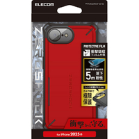 エレコム iPhone 16e用ZEROSHOCK Solid Plus ケース レッド PM-A25SZEROSPRD