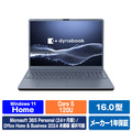 Dynabook オールインワンノート アッシュブルー P1T5APEL