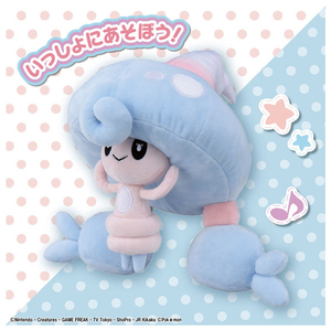 タカラトミー ポケットモンスター ポケモンぬいぐるみ テブリム ﾎﾟｹﾓﾝﾇｲｸﾞﾙﾐﾃﾌﾞﾘﾑ-イメージ4