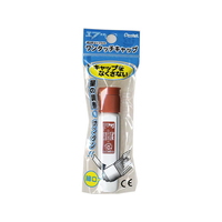 ぺんてる ポリチューブ入エフ水彩えのぐちゃいろ ちゃいろ1本 F825240-XWFCT08
