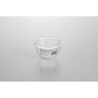 エンテック クックボール9cm FC72411-PB-409