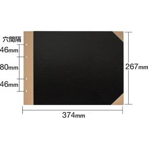 プラス とじ込表紙 B4 ヨコ 4穴 FL-004TU FCS2096-77151/FL-004TU-イメージ3