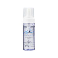 コスメテックスローランド エアリー&イージー グロッシーオイルフォーム 150mL FC916MN-22