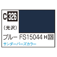 GSIクレオス Mr．カラー 飛行機模型用カラー ブルーFS15044 サンダーバーズカラー C326ﾌﾞﾙ-FS15044N