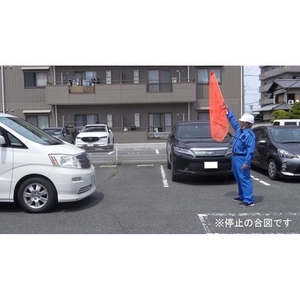 ミズケイ メッシュ大旗+棒セット(蛍光レッド) FC551GP-1372504-イメージ4