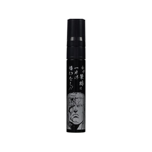 寺西化学工業 ガテン無敵 北斗の拳 ラオウ 黒 FCE269U-BTHR-GMGDP-T1-イメージ1