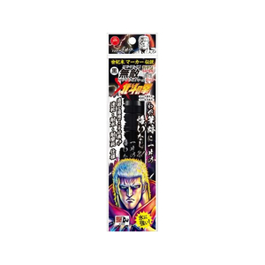 寺西化学工業 ガテン無敵 北斗の拳 ラオウ 黒 FCE269U-BTHR-GMGDP-T1-イメージ2