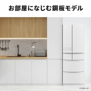 三菱 【フレンチドア】540L 6ドアノンフロン冷蔵庫 JMシリーズ 中だけひろびろ大容量 JMシリーズ シルクウッド MR-JM54N-W-イメージ4