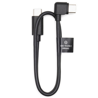 DJI RS L型マルチカメラ制御ケーブル(USB-C、30cm) DJI RS L-Shaped Multi-Camera Control Cable (USB-C, 30cm) HG7713