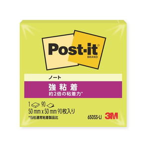 3M ポスト・イット ノート 強粘着 50×50mm アスッドライム 1冊 F827140-650SS-LI-イメージ1