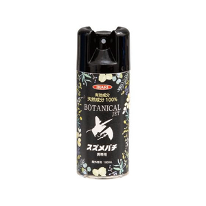 イカリ消毒 ボタニカルジェット スズメバチ携帯用 180mL FC463SM-イメージ1