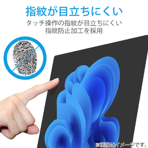 エレコム Surface Pro 12 インチ用フィルム 反射防止 TB-MSP25FLA-イメージ5