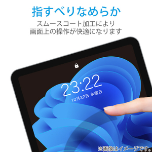 エレコム Surface Pro 12 インチ用フィルム 反射防止 TB-MSP25FLA-イメージ6