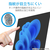 エレコム Surface Pro 12 インチ用フィルム 反射防止 TB-MSP25FLA-イメージ5