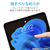 エレコム Surface Pro 12 インチ用フィルム 反射防止 TB-MSP25FLA-イメージ6