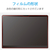 エレコム Surface Pro 12 インチ用フィルム 反射防止 TB-MSP25FLA-イメージ7