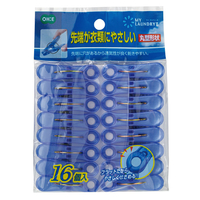 オーエ ML2 ランジェリーピンチ 16個入 ブルー ML2ﾗﾝｼﾞｴﾘ-ﾋﾟﾝﾁ16PB
