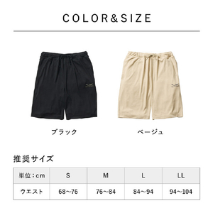 MTG SIXPAD Recovery Wear Sleep Pants (Half) LL ブラック SO-AS-03D-LL-イメージ7