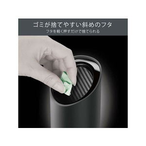 カーメイト ソフトゴミ箱 スラッシュボトルS カーボンブラック FCD4896DZ543-イメージ2