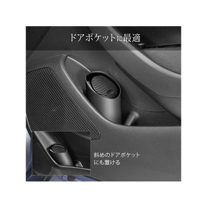 カーメイト ソフトゴミ箱 スラッシュボトルS カーボンブラック FCD4896DZ543-イメージ3