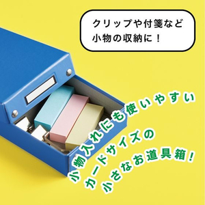 キングジム ミニデスクトレー グレー FC948RH-MN4008-GY-イメージ2