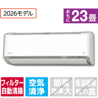 ダイキン 「工事代金別」 エアコン(23畳向け) スゴ暖Dシリーズ Dシリーズ AN716ADP-WS