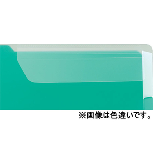 キングジム スーパーハードホルダー5山インデックス透明(マチ付) A4タテ 白 F873990-766Tｼﾛ-イメージ2