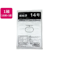 Forestway 規格袋 LDPE 14号 透明 100枚×5袋 FC932NS-FRW201274