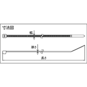 ３Ｍ ナイロン結束バンド　屋外用　幅４．８Ｘ長さ３００ｍｍ　１００本入り NBO-300MM-イメージ6
