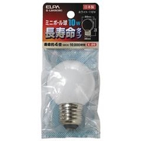 エルパ G50形・E26口金 電球形蛍光灯 ホワイト色 10Wミニボール球タイプ 1個入り G-L84H(W)