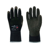 東和コーポレーション 防寒手袋 PowerGrab ThermoW 10／XL ブラック／ダークブラウンXL22.8グレー28 FC609FN-1025825