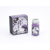 寺西化学工業 大正浪漫ハイカラインキ 夢見るモダンガール 葡萄酒パステル FCG181Z-TRHYMG-12ML-T87