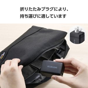 エレコム USB Power Delivery 67W AC充電器(C×2+A×1) ブラック MPA-AC10367BK-イメージ8