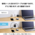 エレコム USB Power Delivery 67W AC充電器(C×2+A×1) ブラック MPA-AC10367BK-イメージ6
