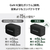 エレコム USB Power Delivery 67W AC充電器(C×2+A×1) ブラック MPA-AC10367BK-イメージ7