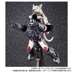 タカラトミー MPG-15 サイバトロンラットル MPG15ｻｲﾊﾞﾄﾛﾝﾗﾂﾄﾙ-イメージ6
