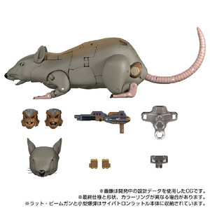 タカラトミー MPG-15 サイバトロンラットル MPG15ｻｲﾊﾞﾄﾛﾝﾗﾂﾄﾙ-イメージ9