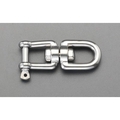 エスコ スイベル Eye&Jaw ステンレス製 0.25ton FCY7993-EA638FC-51