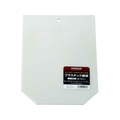 INOUE/プラスチック盛板 ハンド型大 11006 FC962UC-1665026