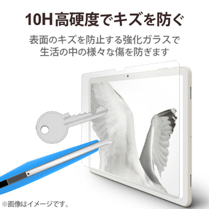 エレコム Google Pixel Tablet(2023年モデル)用ガラスフィルム ブルーライトカット  硬度10H TB-P231FLGGBL-イメージ4