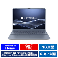 Dynabook ニュースタンダードノート アッシュブルー P1C7APEL