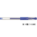 三菱鉛筆 ユニボールシグノ 0.5mm 青 10本 1箱(10本) F876453-UM15105.33
