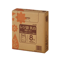 クラフトマン レジ袋 乳白 箱入 8号(360×160×100mm) 400枚 FC65874-CF-B08