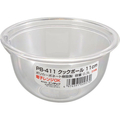 エンテック クックボール11cm FC72412-PB-411