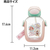 スケーター ワンプッシュストローボトル 530mL ディノサウルス FC179RW-PDSH6DX-イメージ10