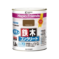 カンペハピオ ハピオフレンズ ライトカーキー 1.6L FCB904M