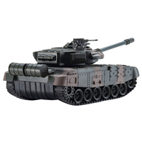 京商 RCﾘｱﾙﾀﾝｸ R/C リアルタンク TS030 |エディオン公式通販