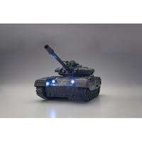 RCリアルタンク Ｎｏ．5892 Amazon.co.jp: キョウショウ エッグ(Kyosho Egg) R/C リアル